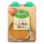 Pacific Natural Foods Chicken Broth - Free Range - Case of 6 - 8 Fl oz. Perspective: front