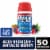 Pepcid Complete Acid Reducer + Antacid Berry Chewable Tablets Perspective: front