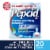 Pepcid AC Maximum Strength Heartburn Tablets, Icy Cool Mint Perspective: front