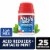 Pepcid Complete Acid Reducer + Antacid Mint Chewable Tablets Perspective: front