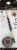Milani Stay Put Brow Color Pomade Up To 16 Hour Wear 04 Brunette Perspective: front