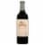 Hess Maverick Ranches MVRK Cabernet Sauvignon, Paso Robles 750ml Perspective: front