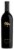 Hess Collection The Lion Cabernet Sauvignon California Red Wine Perspective: front