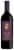 Hess Estate Allomi Cabernet Sauvignon Perspective: front