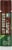 Desert Essence Organics Lip Rescue Therapeutic Perspective: front