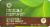 Desert Essence Cleansing Tea Tree Therapy Bar Soap Perspective: front