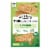 Nonni's® THINaddictives® Pistachio Almond Crisps Perspective: front