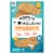 Nonni's® THINaddictives® Mango Coconut Almond Thin Cookies Perspective: front