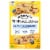 Nonni's® Thin Addictives® Lemon Blueberry Almond Crisps Perspective: front