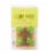 Sweetshop™ Decorating Kit Dino Perspective: front