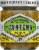 Desert Pepper Trading Cantina Medium Green Salsa Perspective: front