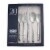 Cambridge Silversmiths Elsa Mirror Hammered Flatware Set - 20 Piece Perspective: front