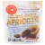 Made In Nature™ Supersnacks Organic Dried Apricots Perspective: front