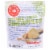 Made in Nature Organic Dried Pineapple Supersnacks Perspective: front