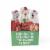 Hallmark Cats Laughing "O Tannenbaum" Christmas Card with Sound Perspective: front