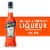Aperol Aperitivo Perspective: front
