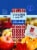 Yankee Candle® Apple Pumpkin Whole Home Air Freshener Perspective: front