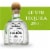 PATRÓN® Silver Tequila Perspective: front