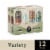 Odell Brewing Montage Variety Pack Perspective: front