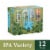 Odell Brewing Hoppy Variety Pack Perspective: front