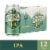Odell Brewing Mountain Standard IPA Perspective: front