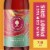 OBC Wine Project Skin Contact Pinot Gris White Wine Perspective: front