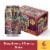 Odell Brewing Co. Friek Barrel Aged Raspberry Cherry Sour Craft Beer Perspective: front