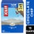 CLIF BAR Chocolate Chip Energy Protein Bars Perspective: front