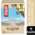 CLIF BAR White Chocolate Macadamia Nut Energy Protein Bars Perspective: front
