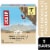 CLIF BAR White Chocolate Macadamia Nut Energy Protein Bars Perspective: front