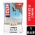 CLIF BAR Cookies & Creme Energy Protein Bar Perspective: front
