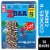 Zbar Bake Sale Collection Cookies 'N Crème Organic Soft-Baked Energy Snack Granola Bars Perspective: front