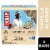 CLIF BAR Caffeinated Vanilla Almond Flavor Energy Protein Bars Perspective: front