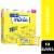 LUNA® Minis LemonZest® Whole Nutrition Bars Perspective: front