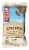 Clif Bar® Coffee Collection Vanilla Almond Latte Energy Bar Perspective: front