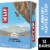 Clif Bar Blueberry Almond Crisp Energy Bars Perspective: front