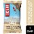 Clif Bar White Chocolate Macadamia Nut Flavor Energy Bar Perspective: front
