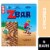 Zbar S'mores Organic Soft-Baked Energy Snack Granola Bars Perspective: front