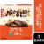 CLIF Nut Butter Bar Chocolate Peanut Butter Organic Filled Energy Bars Perspective: front