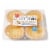 Ukrop's™ Coconut Custard Mini Pies Perspective: front
