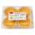 Ukrop's™ Zesty Lemon Mini Pies Perspective: front
