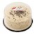 Ukrop's™ Chocolate Chip Cookie Dough Cake Perspective: front