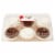 Ukrop's™ Black and White Cupcakes Perspective: front