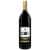 Les Bourgeois Vineyards Norton Missouri Red Wine Perspective: front