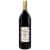 Les Bourgeois Vineyards Jeunette Rouge Missouri Red Wine Perspective: front