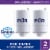 Pur® Replacement Filters - White Perspective: front