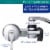 Pur® Plus Chrome Faucet Filtration System Perspective: front