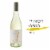 J Vineyards Pinot Gris White Wine Perspective: front