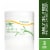 Alba Hawaiian Aloe & Green Tea Oil-Free Moisturizer Perspective: front