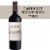 Kunde Family Estate Cabernet Sauvignon California Red Wine Perspective: front
